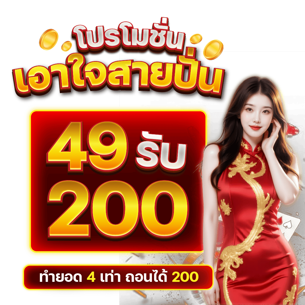 68-06-17-01-four-dragon789