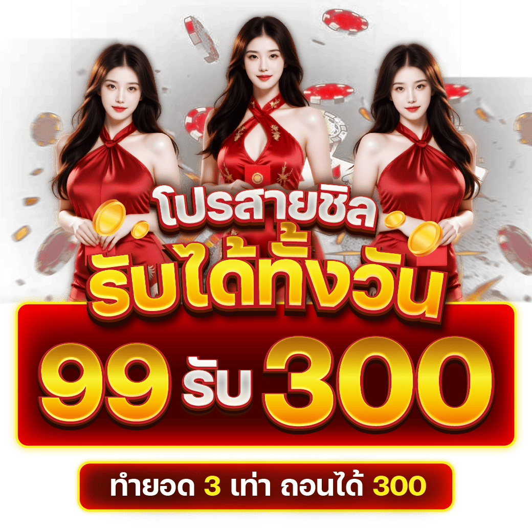 68-06-17-04-four-dragon789